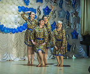 Коллектив «ГазПляс»