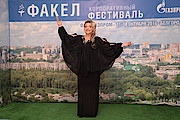 Татьяна Зезюлина, Газпром трансгаз Краснодар