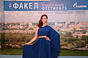 Виталия Коновалова, Газпром ВНИИГАЗ