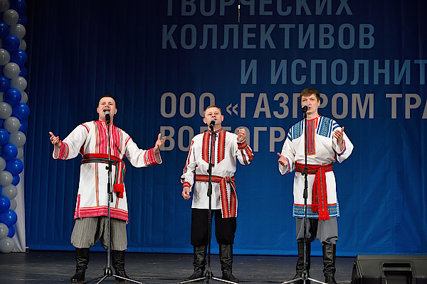 Ансамбль «Братыня»