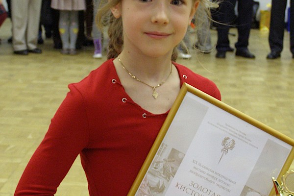 Анна Елисеева