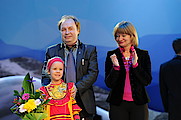 ГАЗПРОМ ДОБЫЧА ЯМБУРГ Софья САМАРИНА