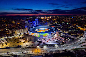 Екатеринбург-Арена