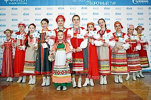 Вокальный ансамбль «Заряница»
