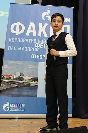 Кирилл Захаренко