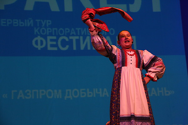 Элика Калюжная