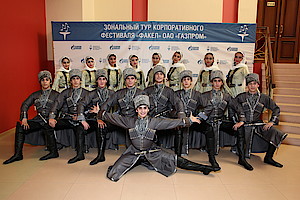 Номинация от 11 до 16 лет