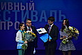 Специальный приз французской компании «ENGIE» в номинации «Лучший вокал» (поездка в Париж с посещением музыкального театра) вручили Асият Сайгидовой – ООО «Газпром трансгаз Саратов» и Дарье Троян – ООО «Газпром добыча Уренгой»