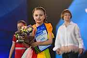 Мария Саутина, «Газпром нефтехим Салават»