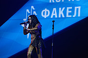Диана Егоян. «Газпром переработка»