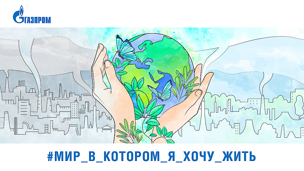 Проект хочу жить
