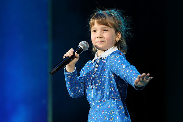 Эротикалық әйелді қараңыз