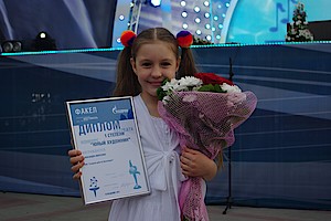 Церемония награждения фестиваля «Геленджик 2011»