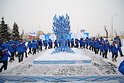 Газпром трансгаз Чайковский