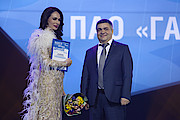 Специальный приз для Анны Пересветовой, «Газпром добыча Астрахань»