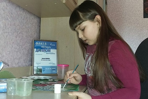 Ксения Вакаева