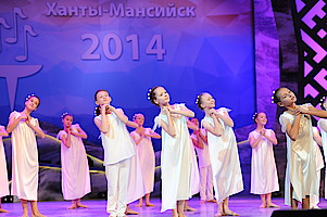 «Ханты-Мансийск 2014», танец «Ты со мной»
