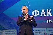Генеральный директор ООО «Газпром трансгаз Казань» Рафкат Кантюков