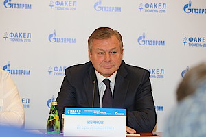 Игорь Иванов генеральный директор ООО Газпром трансгаз Сургут