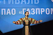 Анастасия Налобина. «Газпром трансгаз Югорск»