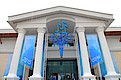 Конгресс-холл - здание для проведения ключевых мероприятий VI Корпоративного фестиваля «Факел»