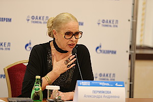 Александра Пермякова - бессменный Председатель жюри