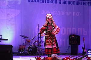 Анна Смирнова