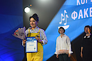 Айсулу Эрматова, «Газпром Кыргызстан»