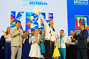 Команда КВН из «Газпром трансгаз Астрахань» на третьем месте