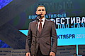 Заместитель начальника департамента по информационной политике ПАО «Газпром» Роман Сахартов