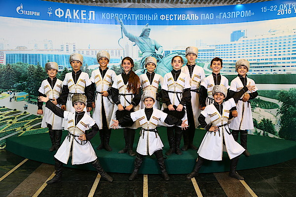 Ансамбль «Сари Кум»
