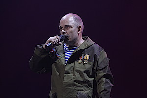 Виктор Герасименко
