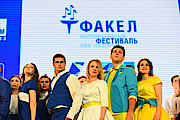 Команда из «Газпром добыча Астрахань»