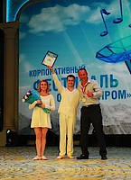 Артисты театра танца «Вертикаль» на церемонии награждения фестиваля «Факел» (г. Сочи, 2015 г.)