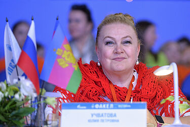 Член жюри Юлия Учватова