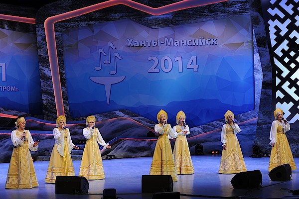 Церемония награждения фестиваля «Ханты-Мансийск 2014»