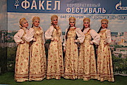 Ансамбль «Зоренька», Газпром добыча Оренбург